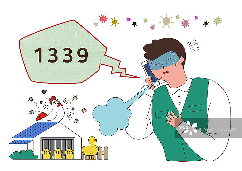 疾病预防 - 关于避免疾病的矢量图 008图片素材