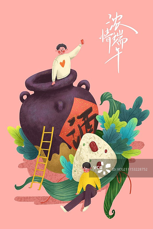 浓情端午图片素材