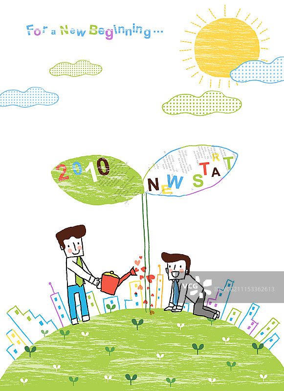 商人浇灌植物，象征新的开始图片素材