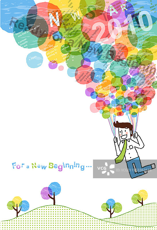 庆祝新起点的商人们图片素材