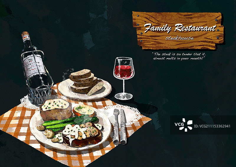 祝您好胃口！图片素材