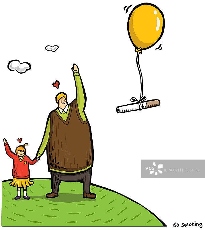 停止吸烟概念插画图片素材