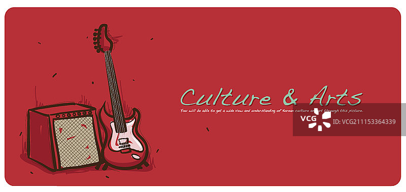 文化艺术概念背景插画图片素材