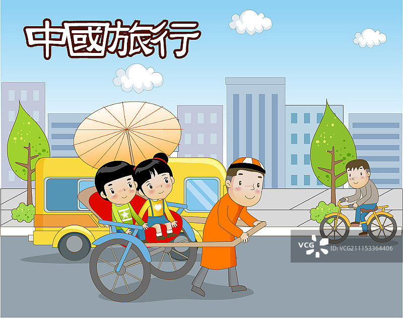 中国旅游矢量插画图片素材