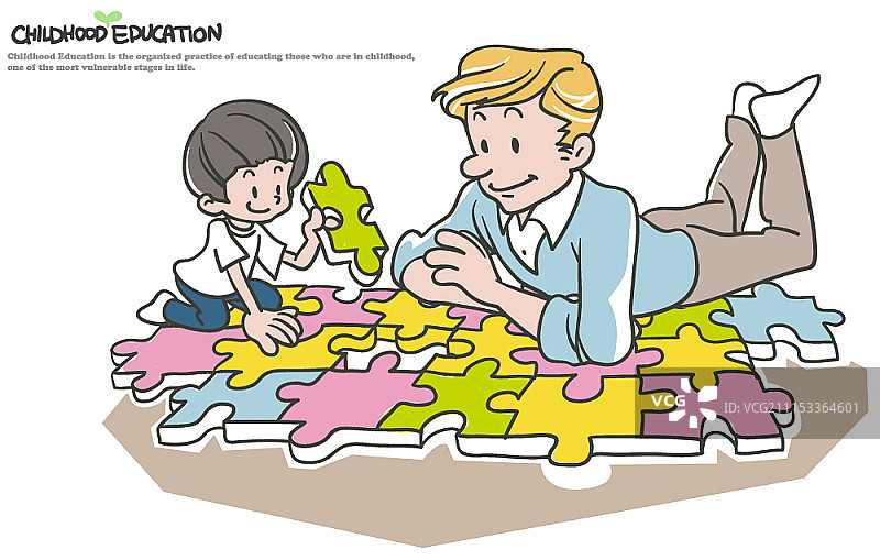 儿童教育概念插图图片素材