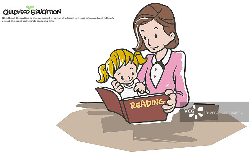 儿童教育概念插图图片素材