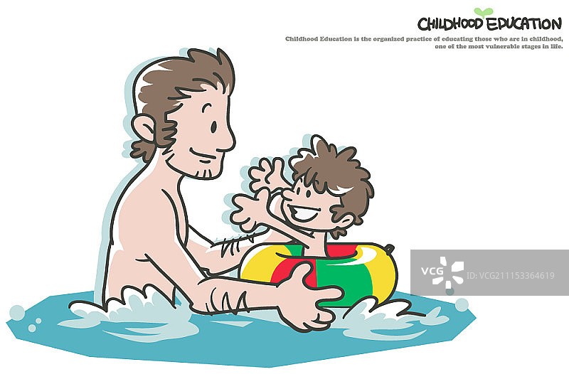儿童教育概念插图图片素材
