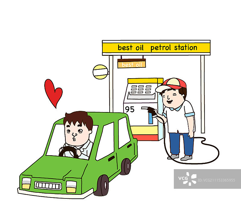 卡通人物生活方式矢量插画图片素材