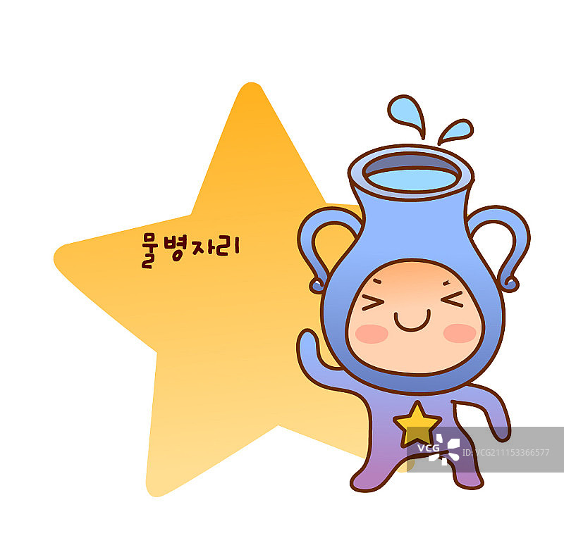 可爱的十二生肖符号角色图片素材