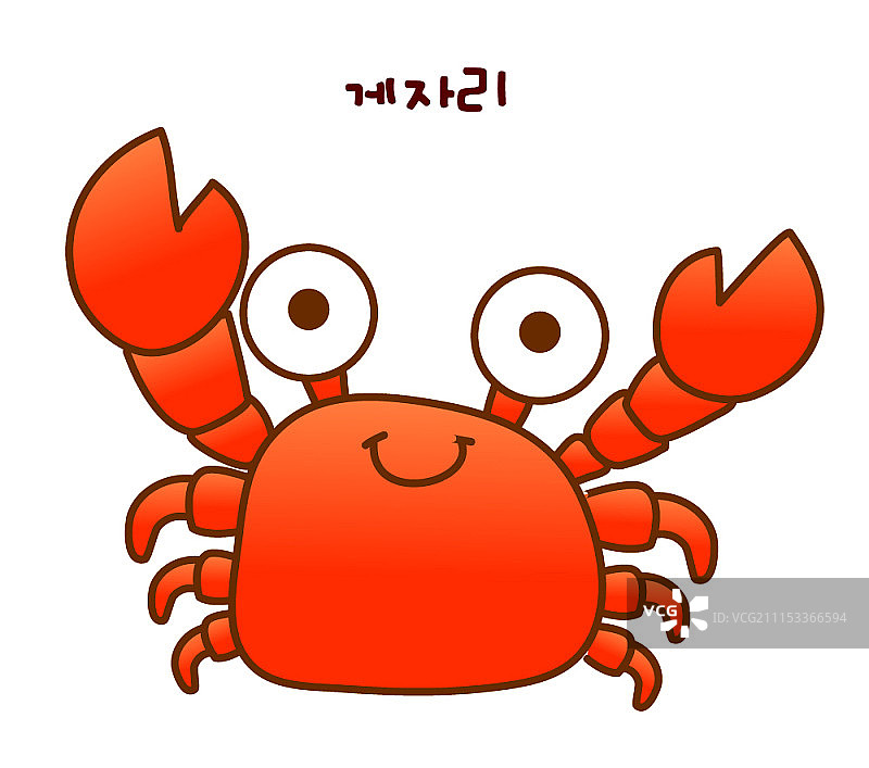 可爱的十二生肖符号角色图片素材