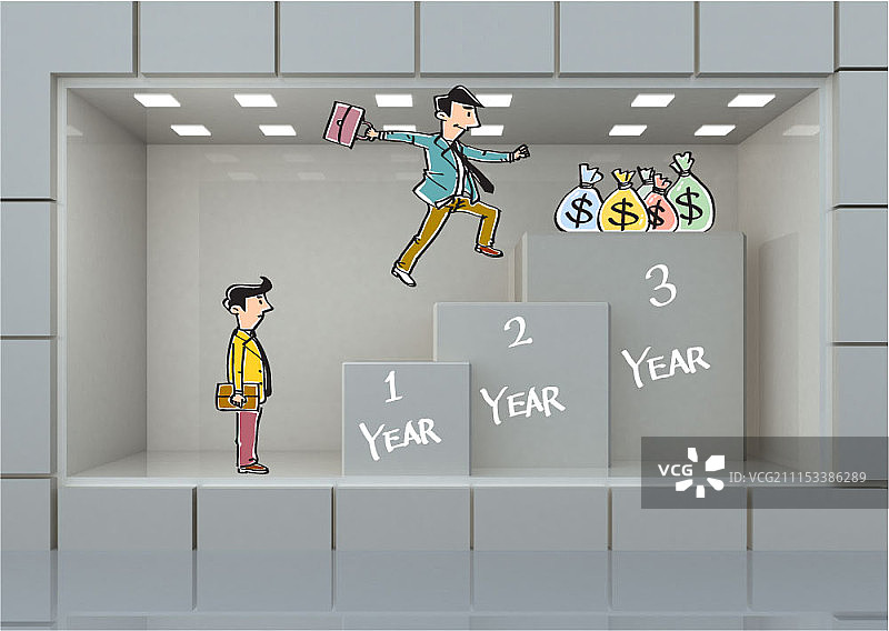 商业概念插画数字合成图片素材