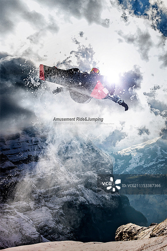 极限运动合成图像图片素材