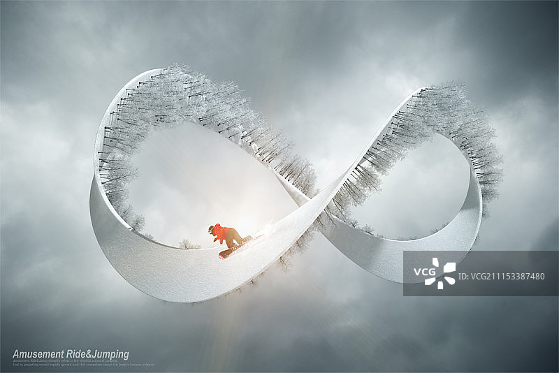 无限挑战合成图像图片素材