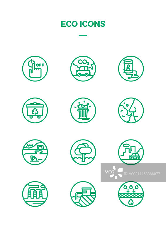 环保线性图标素材图片素材