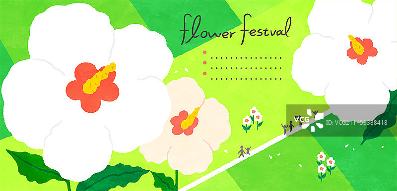 花卉节插画图片素材