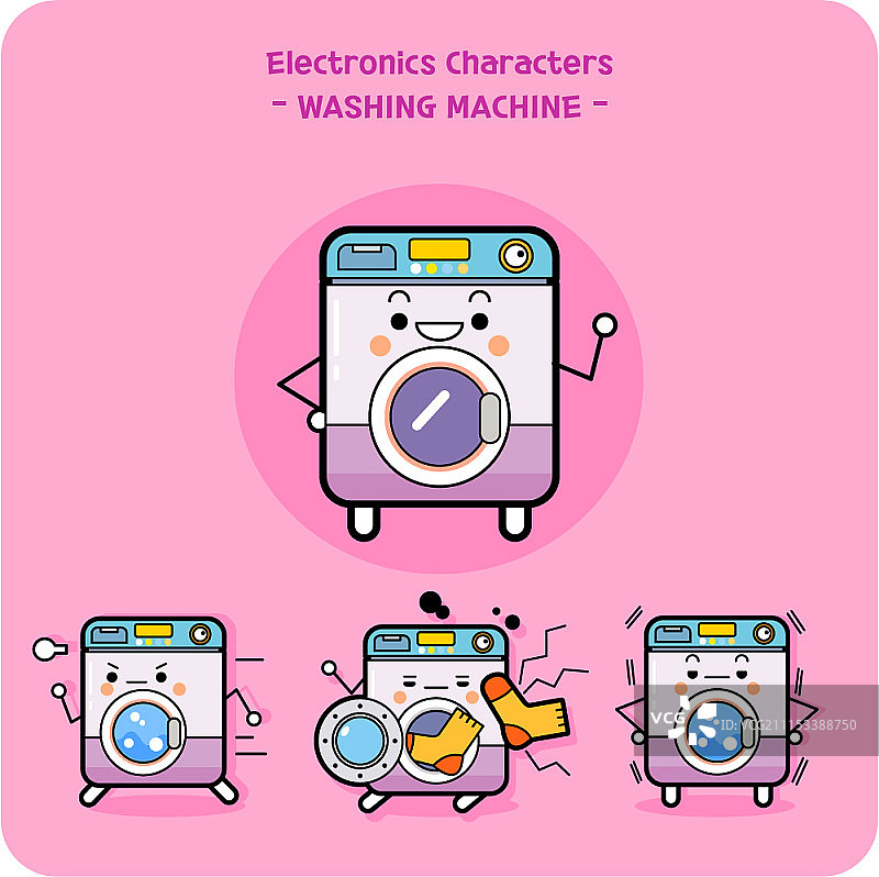 洗衣机卡通人物矢量图合集图片素材