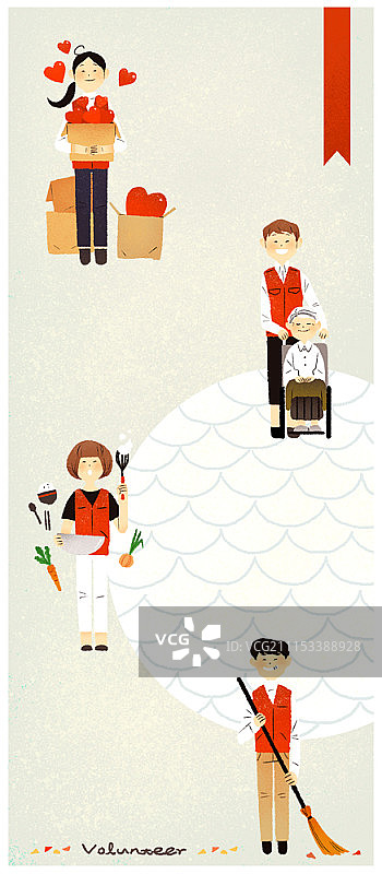 志愿者工作插画图片素材