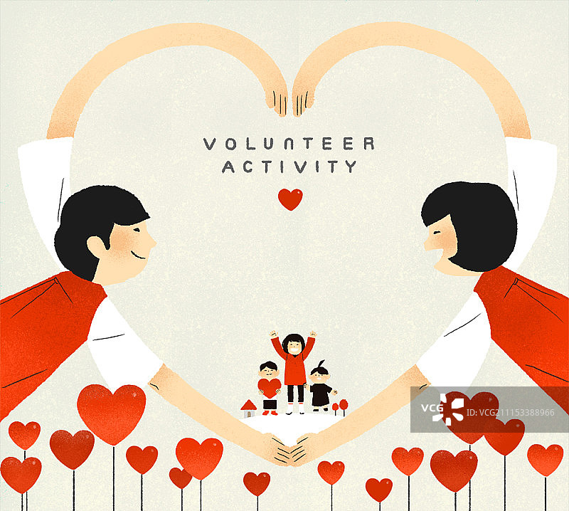 志愿者工作插画图片素材