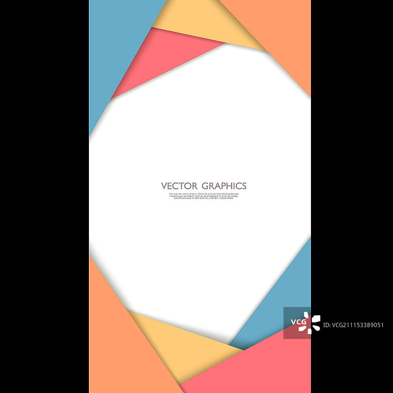 矢量图形banner模板图片素材