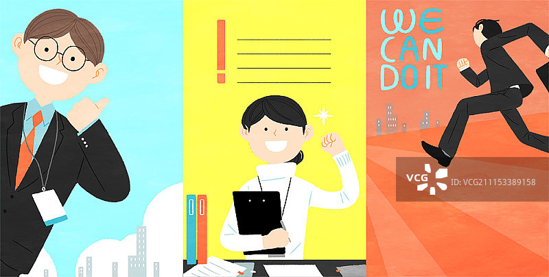 上班第一天图片素材