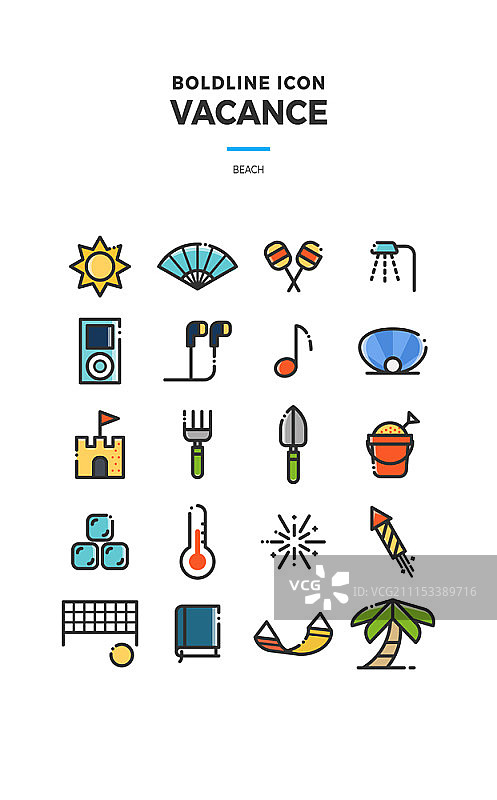 夏季度假概念线性图标图片素材