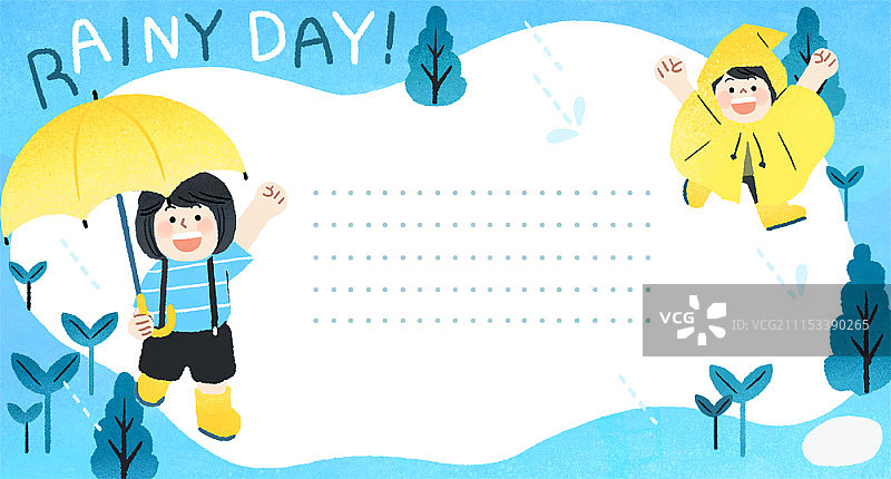 雨季插画图片素材