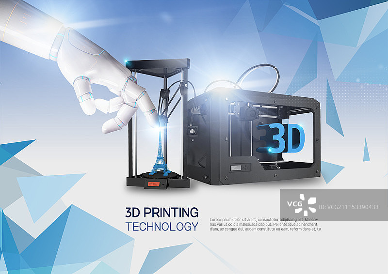 3D打印技术合成图图片素材