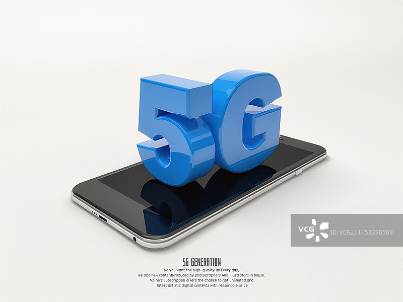 5G时代合成图像图片素材