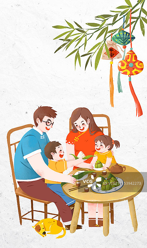 端午节 合家欢 竖版图片素材