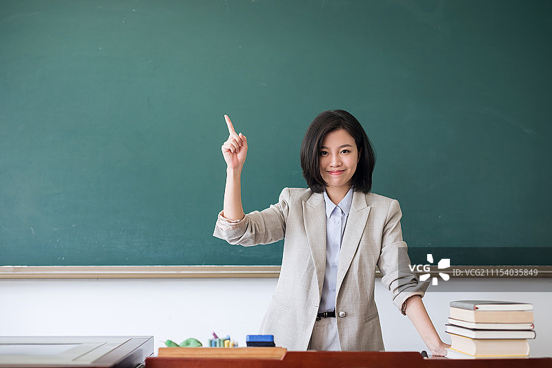 年轻的女教师图片素材