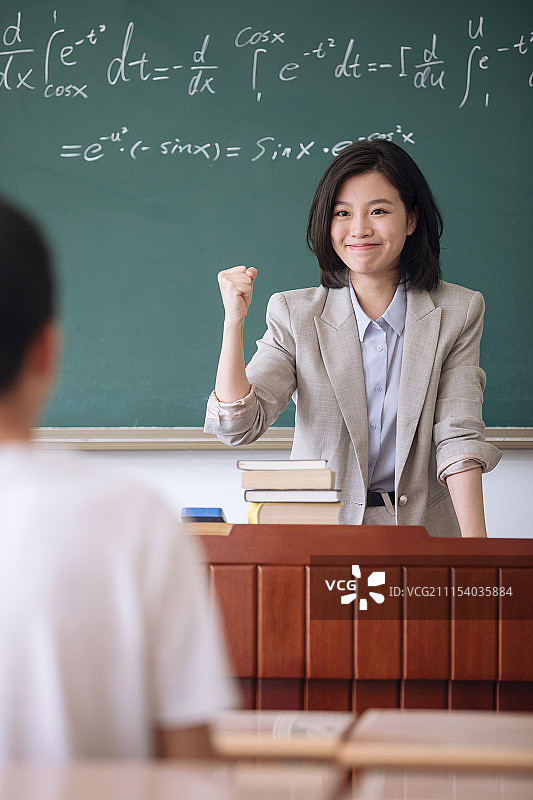 老师鼓励学生图片素材