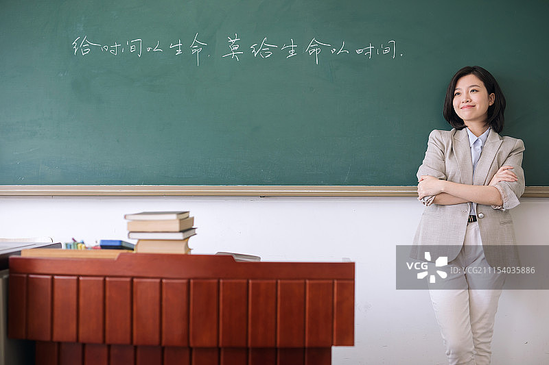 年轻的女教师图片素材