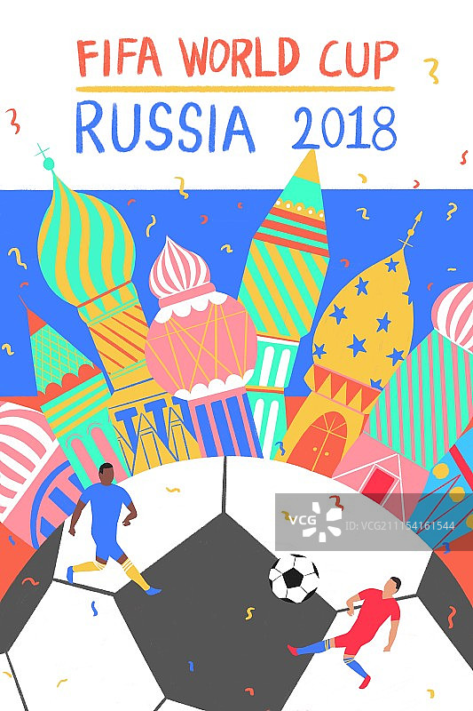 俄罗斯世界杯图片素材