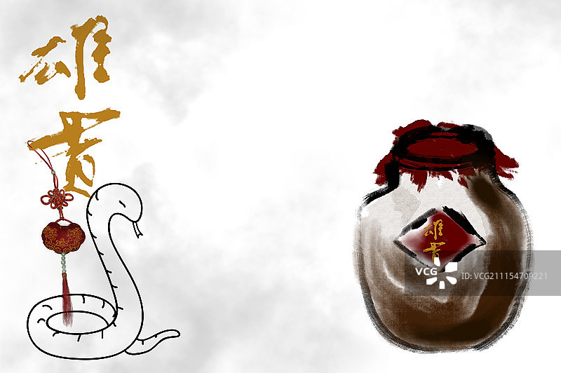 端午节习俗 挂香包 喝雄黄酒图片素材