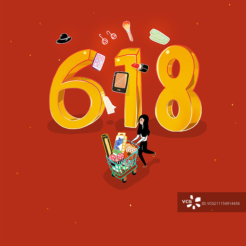 金融144-购物节图片素材