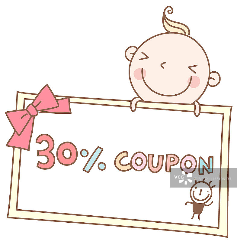 婴儿角色矢量插画图片素材