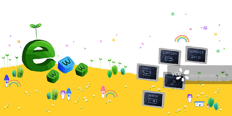 在线商务概念插画图片素材