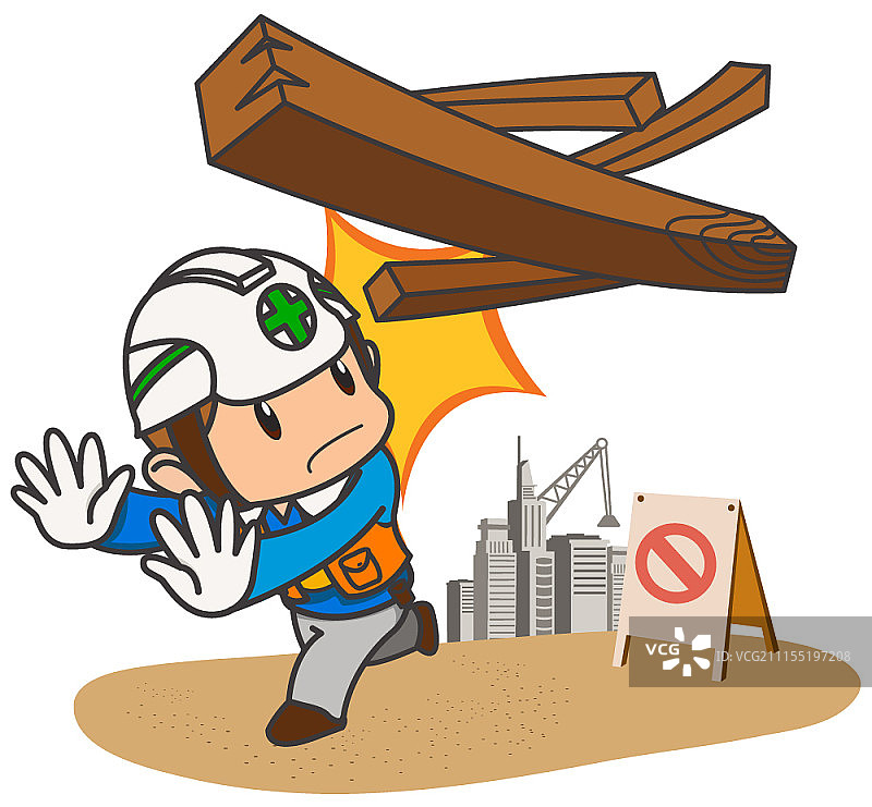 施工现场安全图片素材