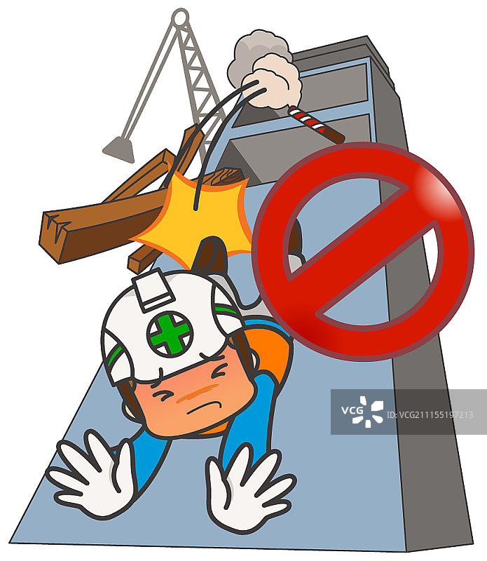 施工现场安全图片素材