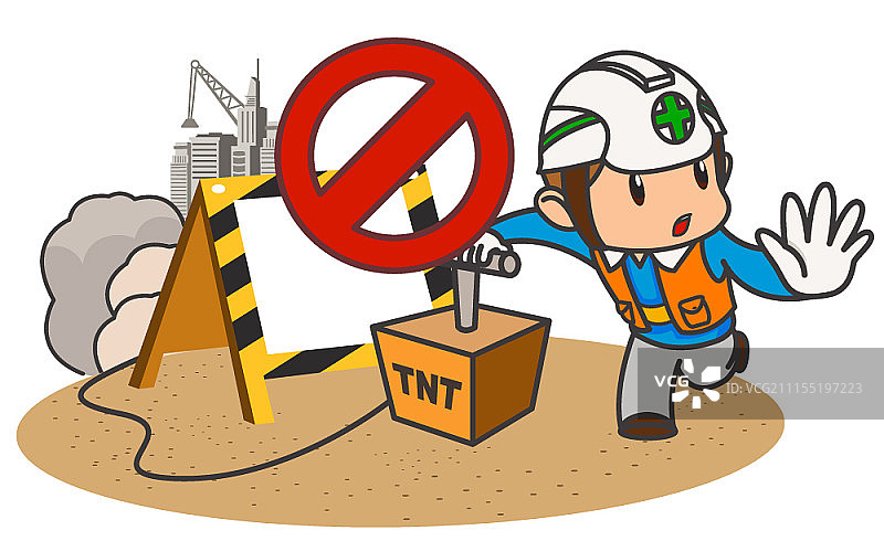 施工现场安全图片素材