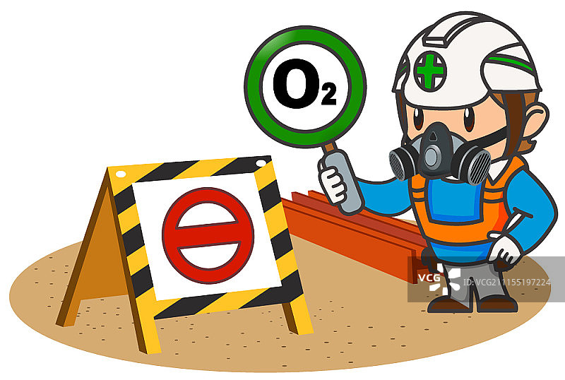 施工现场安全图片素材