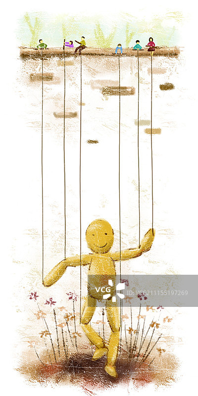 微型人物的想象概念插图图片素材