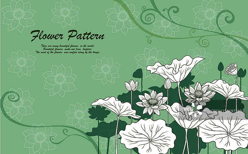 花的图案图片素材