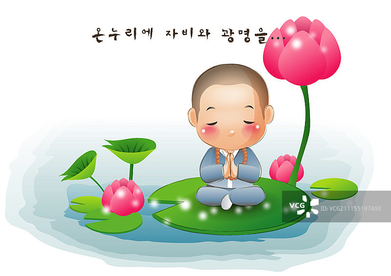 小沙弥矢量插画图片素材