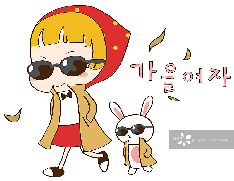 卡通女孩角色图片素材