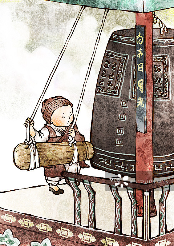 年轻僧侣佛教概念插画图片素材