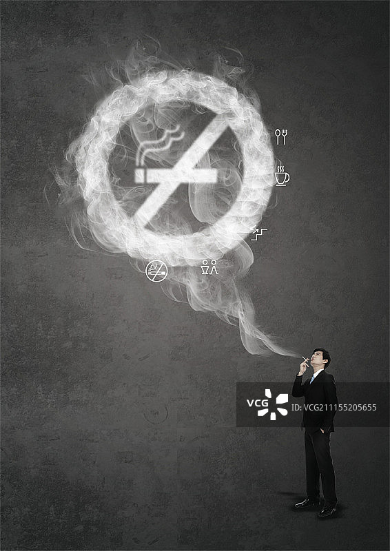 禁止吸烟概念数字合成图图片素材