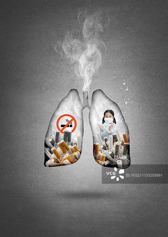 禁止吸烟概念数字合成图图片素材