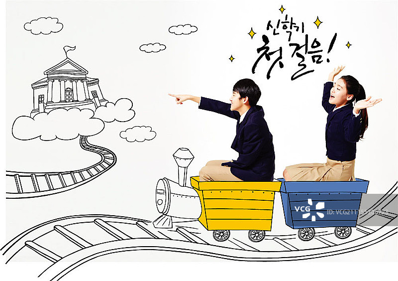 教育概念合成图图片素材