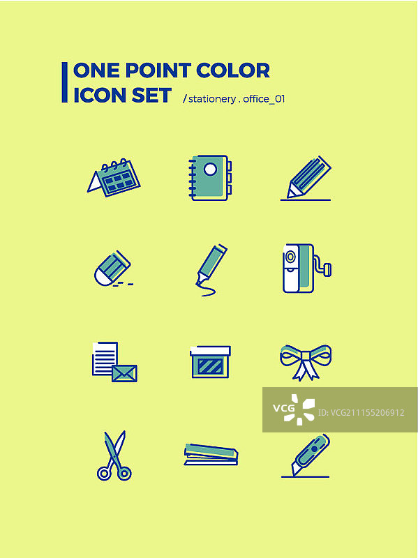 单点颜色图标集图片素材